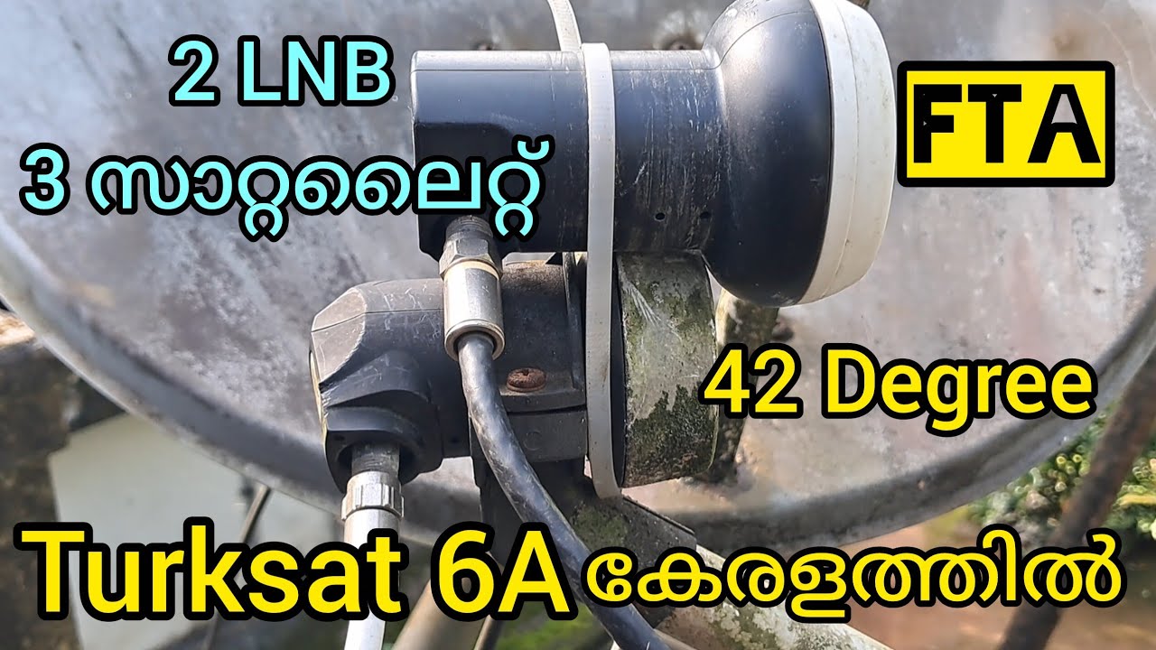 TURKSAT 6A കേരളത്തിൽ FTA |HOMESUN SATLITE |C Band Dish 5G LNB Sales Kerala|Out of Sat Track Kerala|