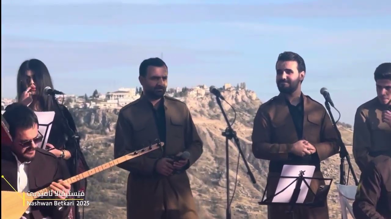 گروپێ كورال ل قەزا ئامێدیێ ، تایبەت ب سترانێن هونەرمەند '' تحسین طه''