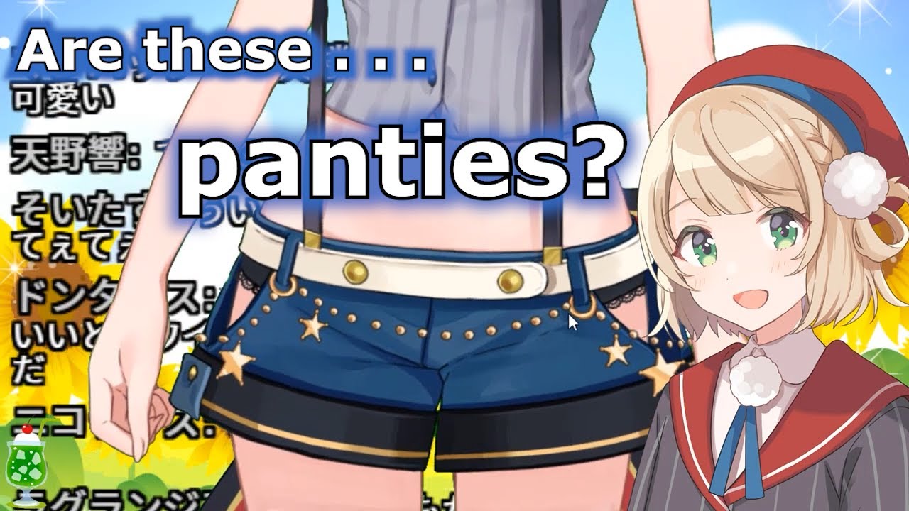 Are these Panties? - Oozora Subaru & Shigure Ui