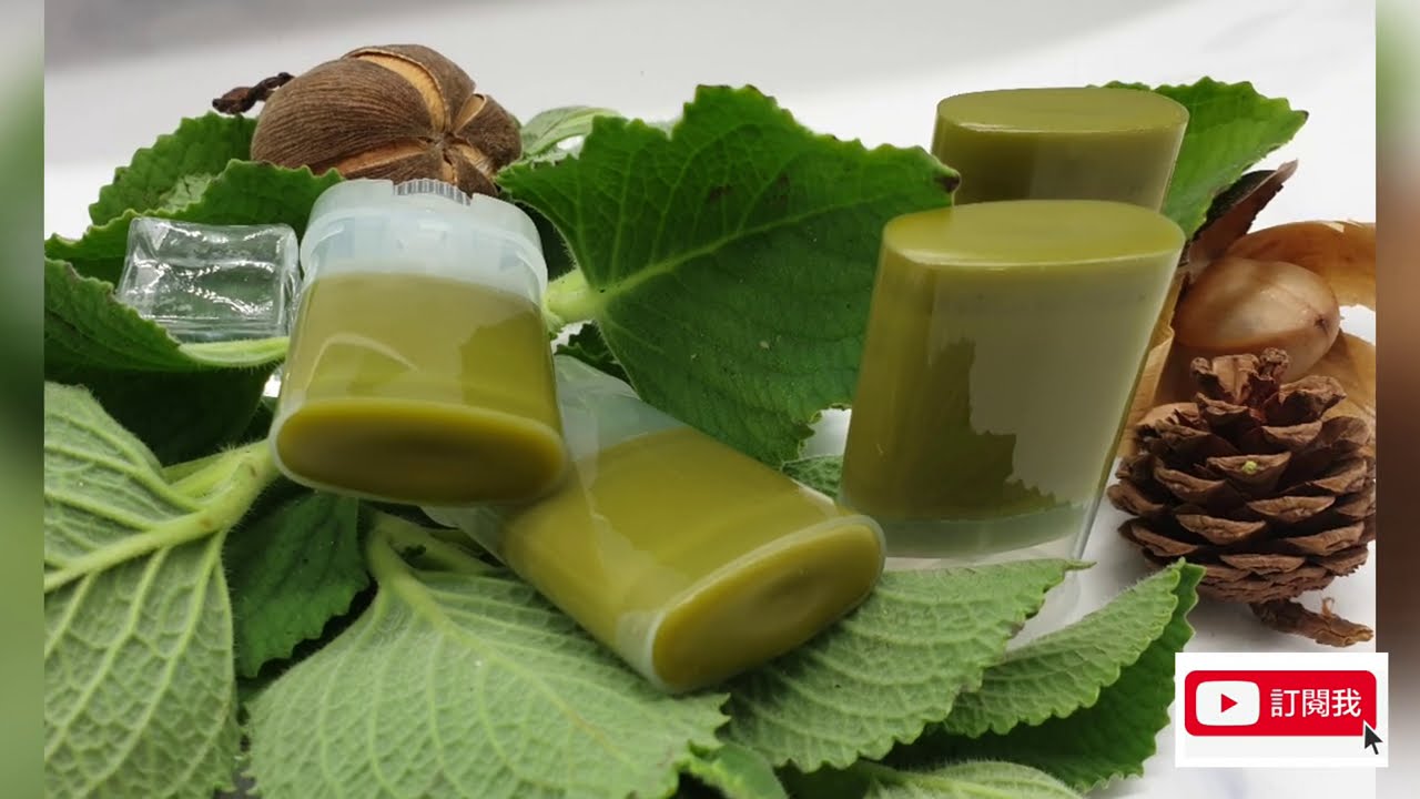 左手香蚊蟲膏