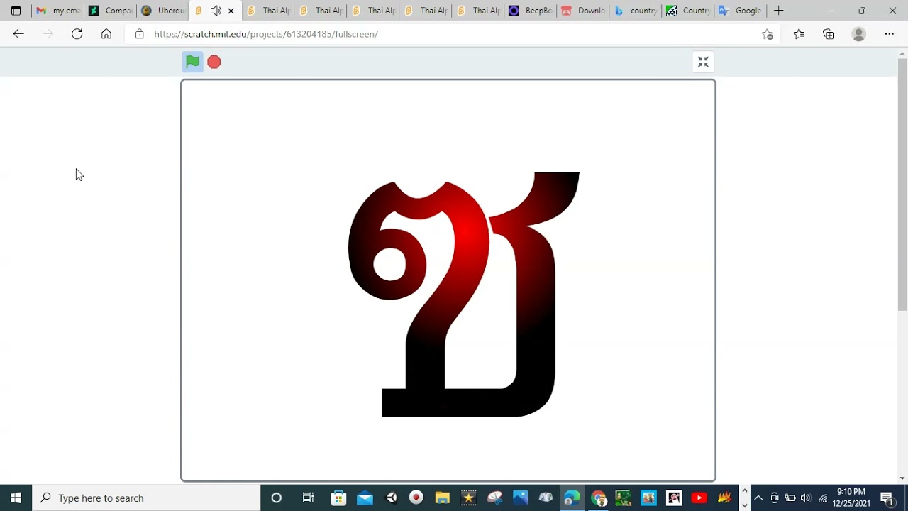 (Halfway most popular!) Thai Alphabet Band Part A