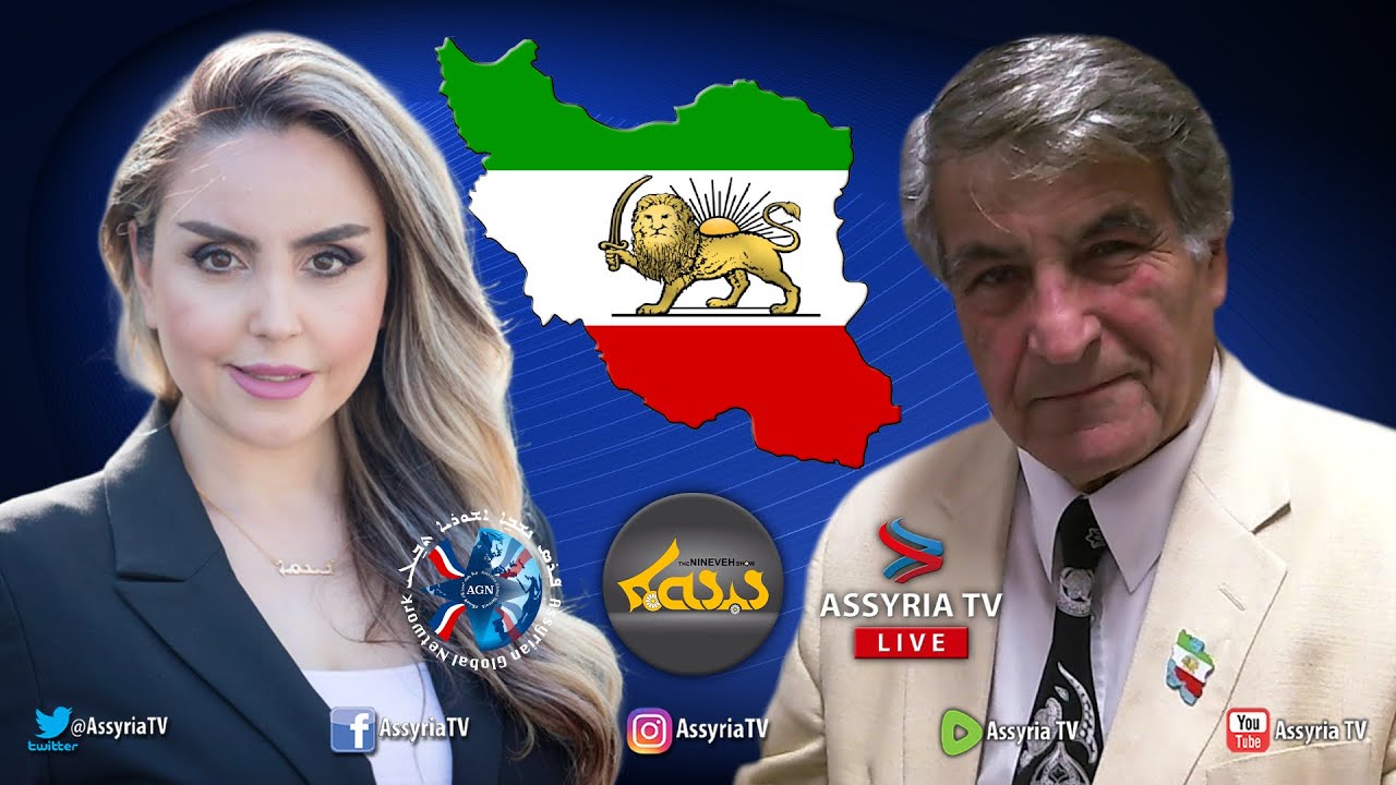 Nineveh Khamo Live Show - The situation in Iran and the Assyrians. Guest: Homer Abramian