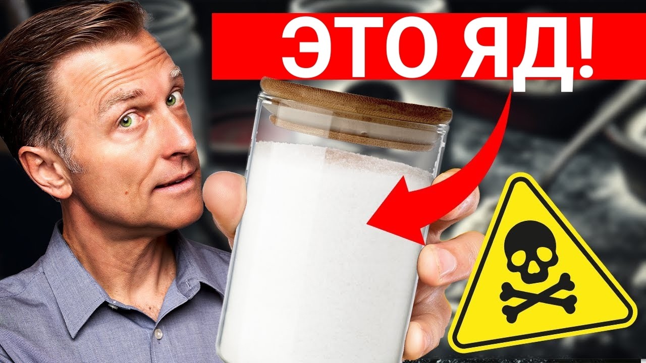 7 НЕОЖИДАННЫХ признаков повышенного сахара в крови 😲