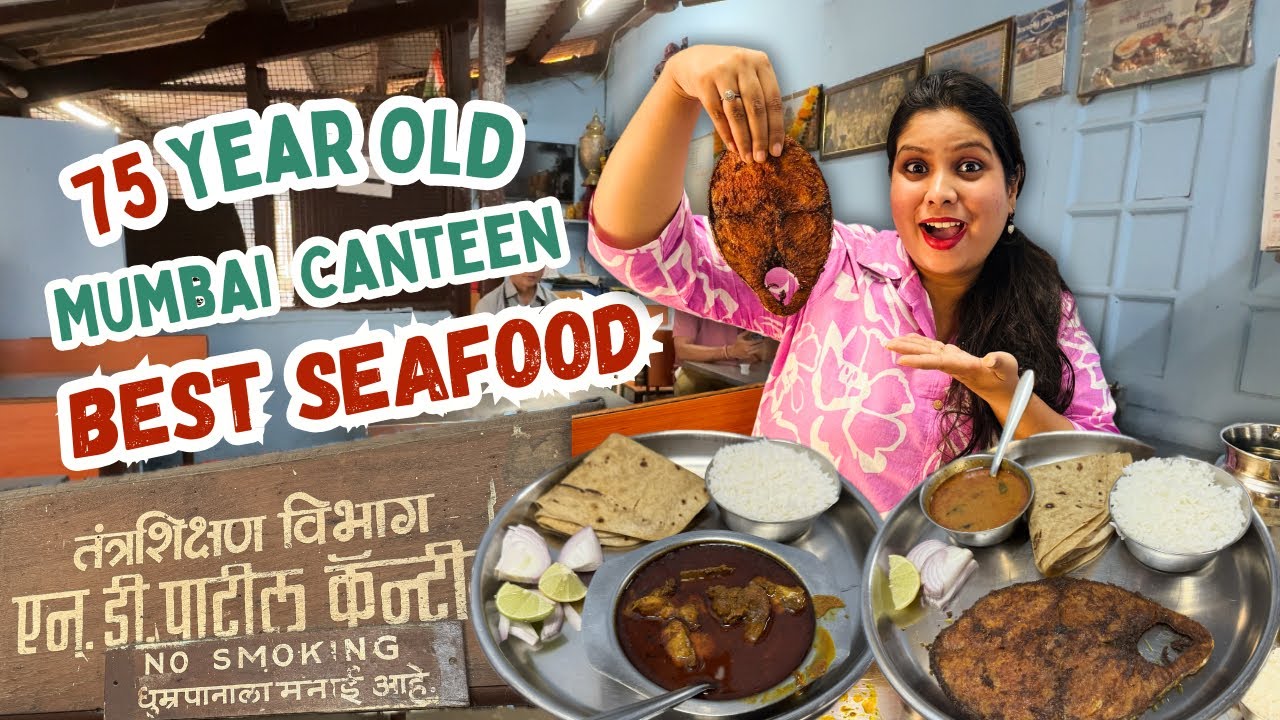 75 Years Old Seafood Spot in Mumbai ND Patil Canteen | Best Seafood Mumbai | Surmai Thali Chicken🍤🍗