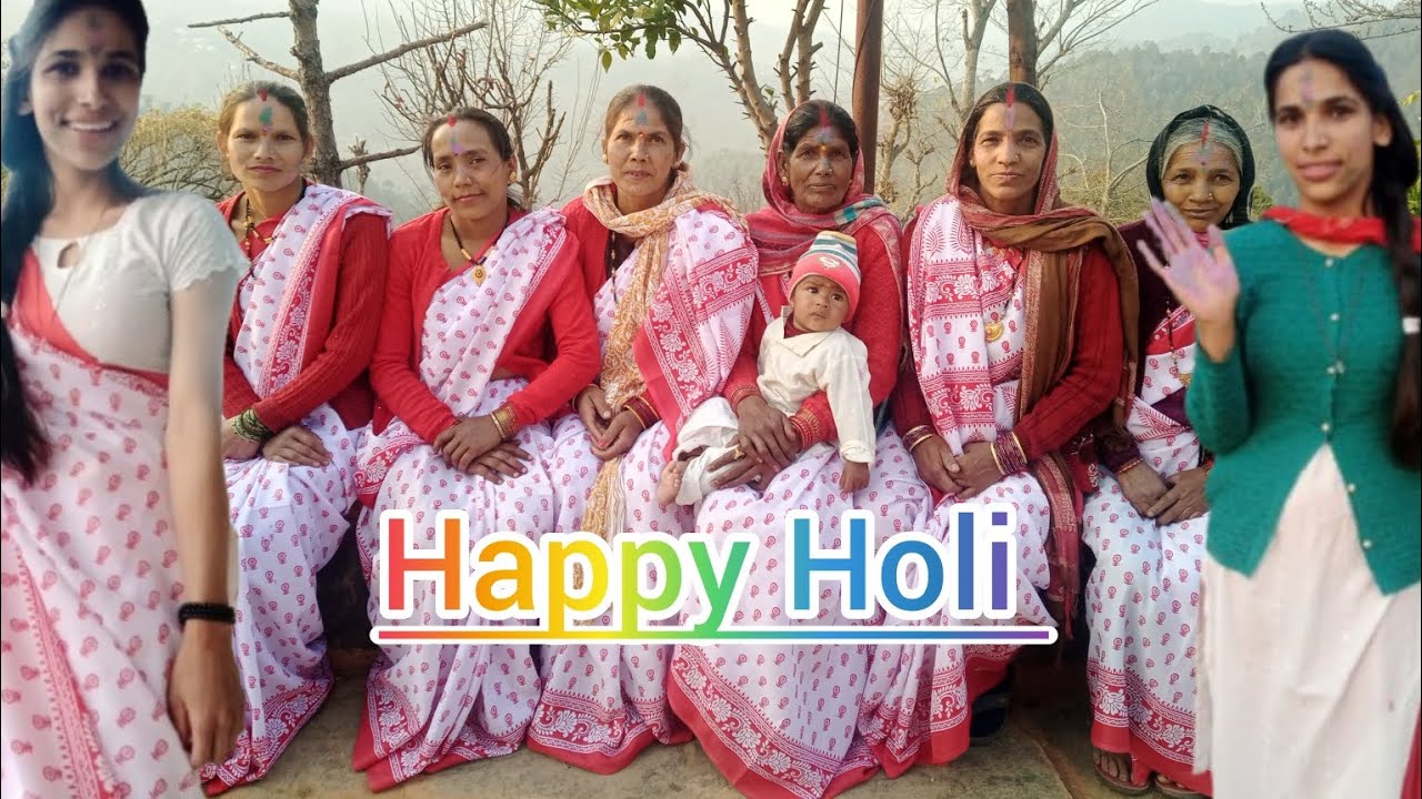 होली की हार्दिक शुभकामनाएं 🙏holi part 1🙏 anjalifamilyvlogs #phadilifestyle #holispecial #holi 