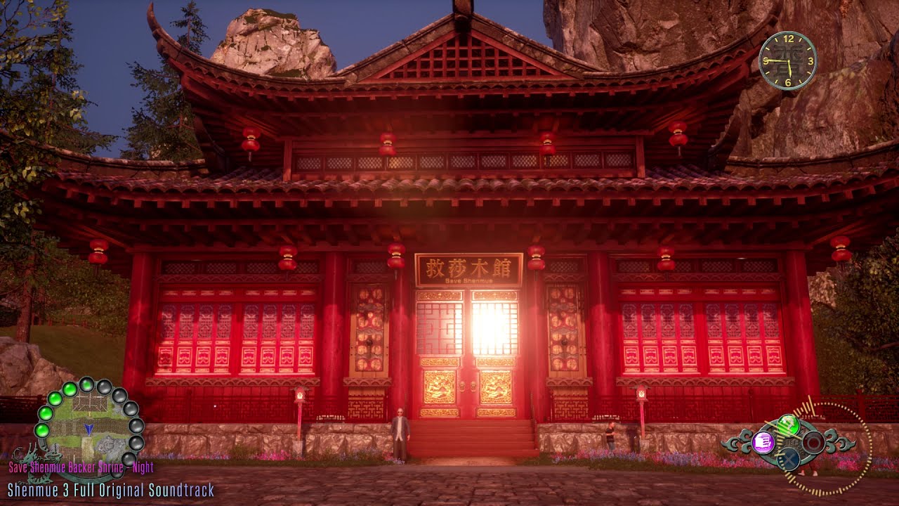 SaveShenmue Backer Shrine - Night - Shenmue 3 Full OST