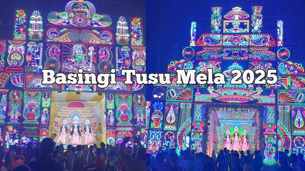Basingi Tusu Mela 2025 ll Makar Mela ll Tusu Mela 2025
