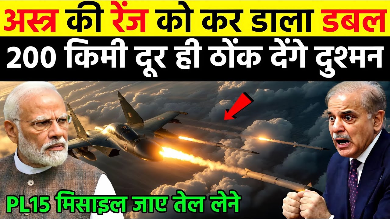 बवंडर नहीं तूफान बन गए भारतीय वैज्ञानिक HGM प्रोजेक्ट दिखा दिया | Ankit Awasthi Sir