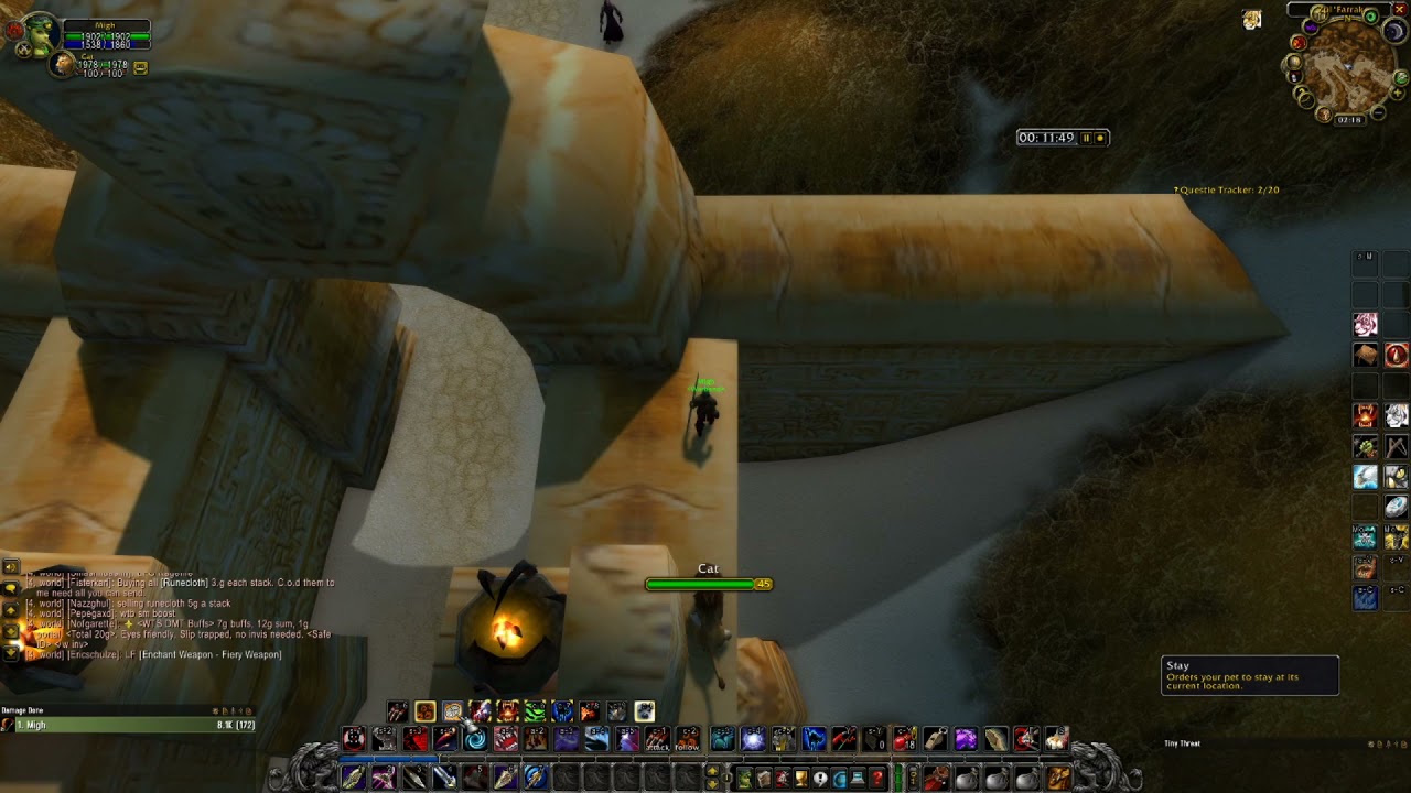 zf gy hunter solo test