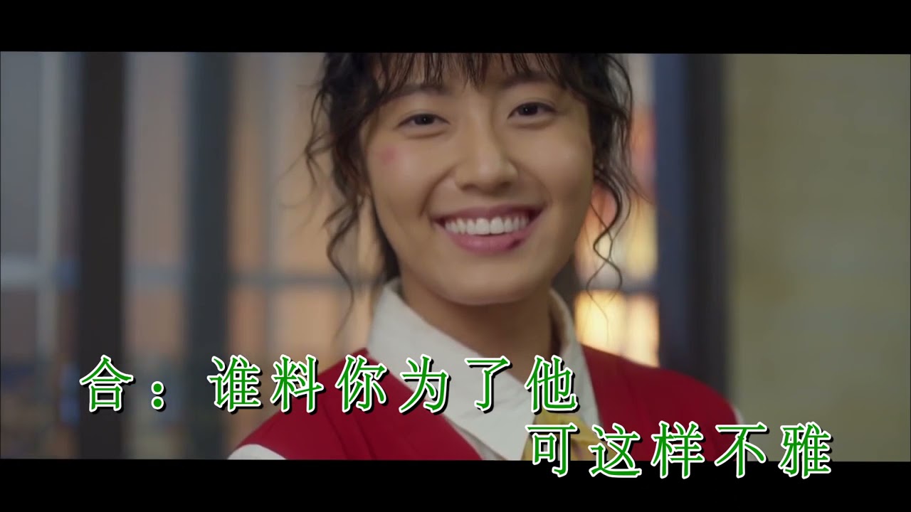 Twins ─《男校女生》 Wild West KTV