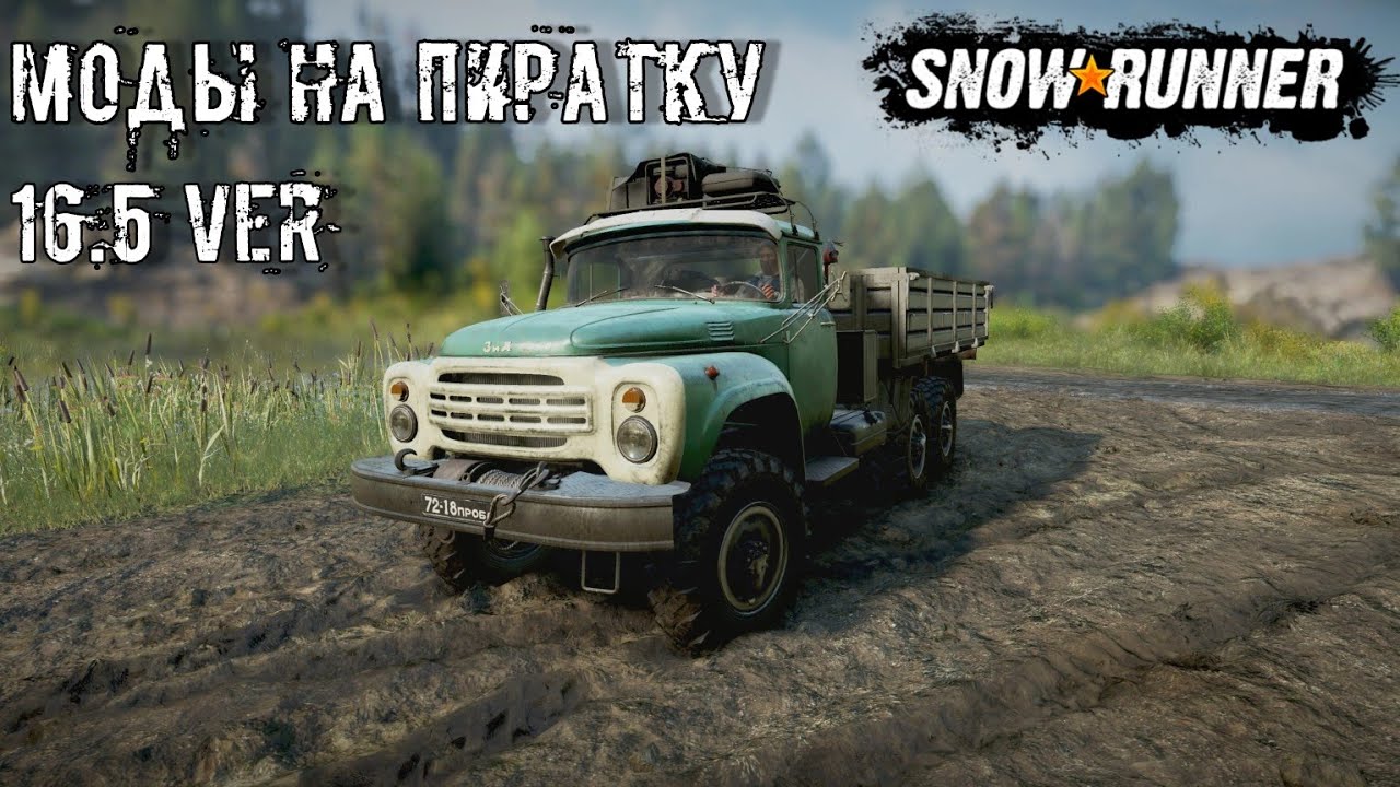 Как устанавливать моды на SnowRunner (актуальный способ в описании)
