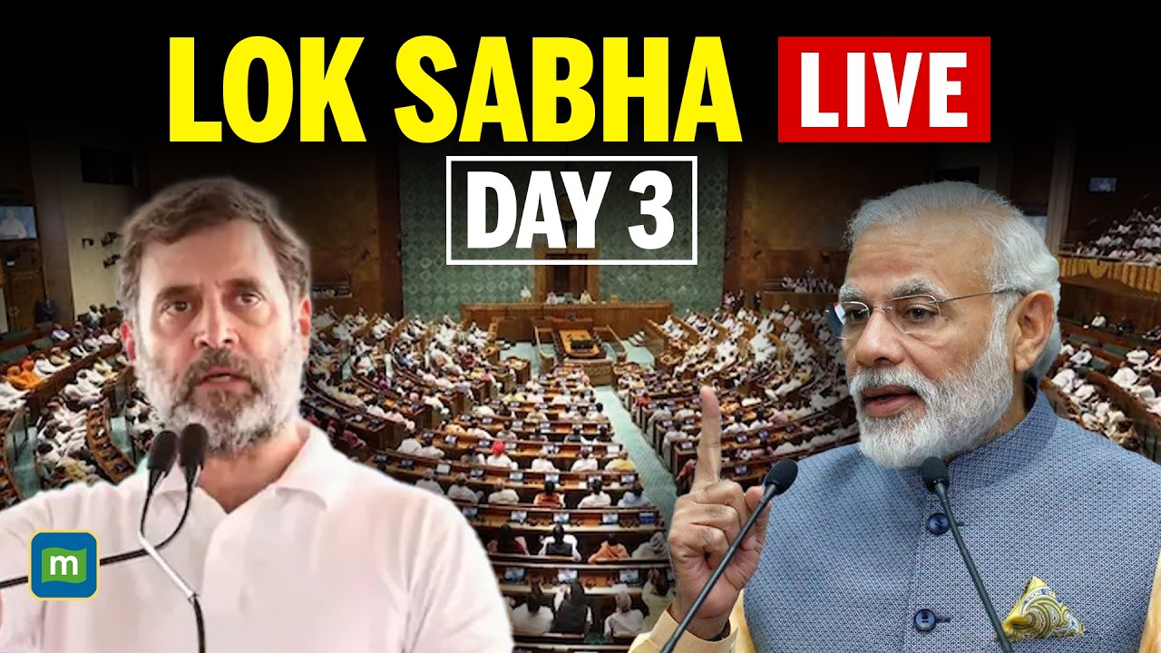 Lok Sabha LIVE |Parliament’ Budget Session |Debate on no-confidence motion against Om Birla|Congress