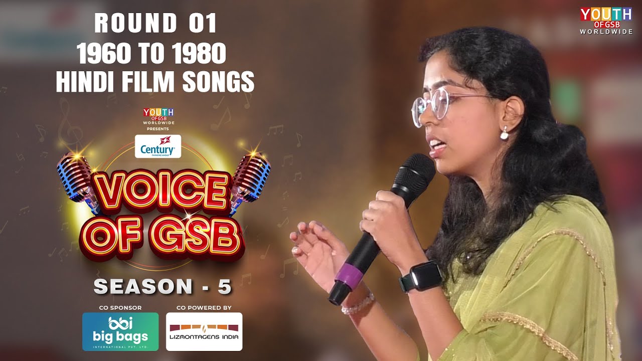 Century Voice of GSB Season 5 | Round 1 {1960 to 1980 Hindi Film Songs} | Episode 05