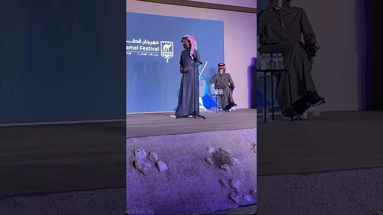 موال حمد الغرينيق و صالح النشيرا وصل العطياني و مصلح بن عياد من مهرجان جزيلات العطا 1445/7/15
