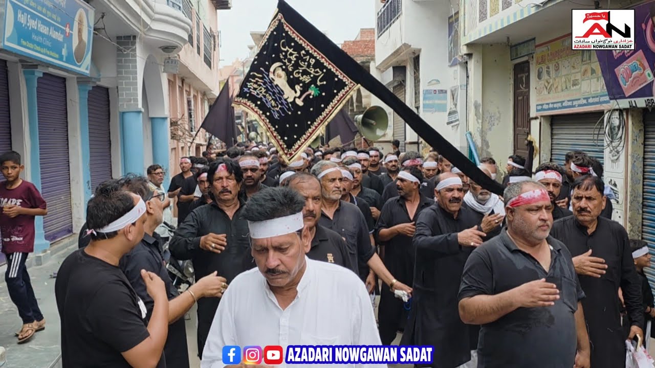 10 Muharram juloos Anjuman-e-Abidiya Nowgawan Sadat || Azadari Nowgawan Sadat 2025