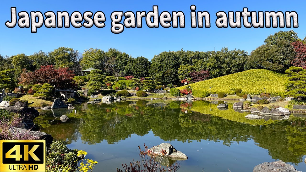 【Japanese Garden in Autumn】Japan is the place with the most beautiful autumn leaves in the world!