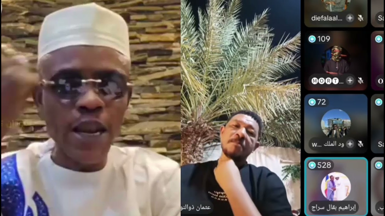 عاااجل وهام بقال سراج يكشح العشا ويكشف مخططات الجنجويد بل تقيل 