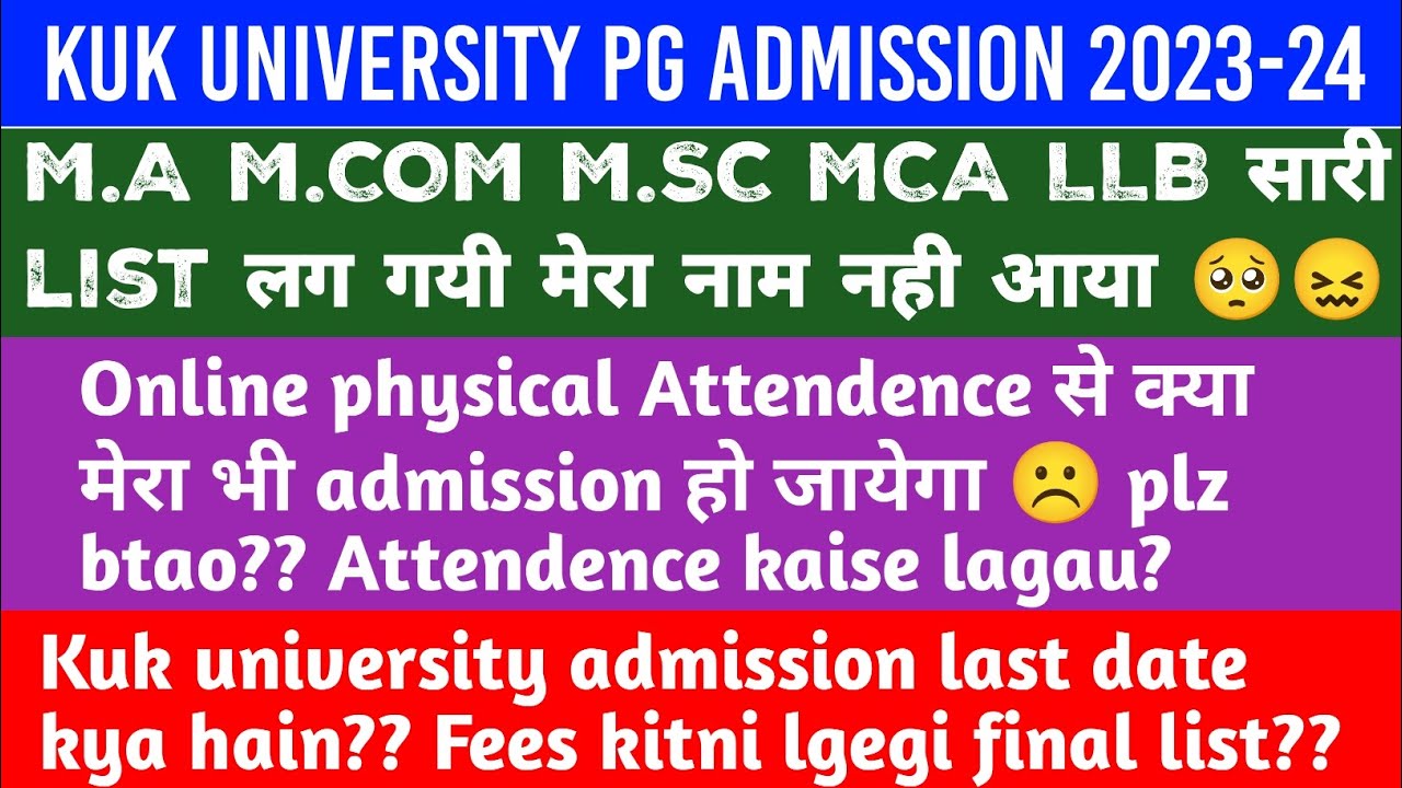 kurukshetra University Pg final merit list 2023|Kuk University admission merit open counseling 2023