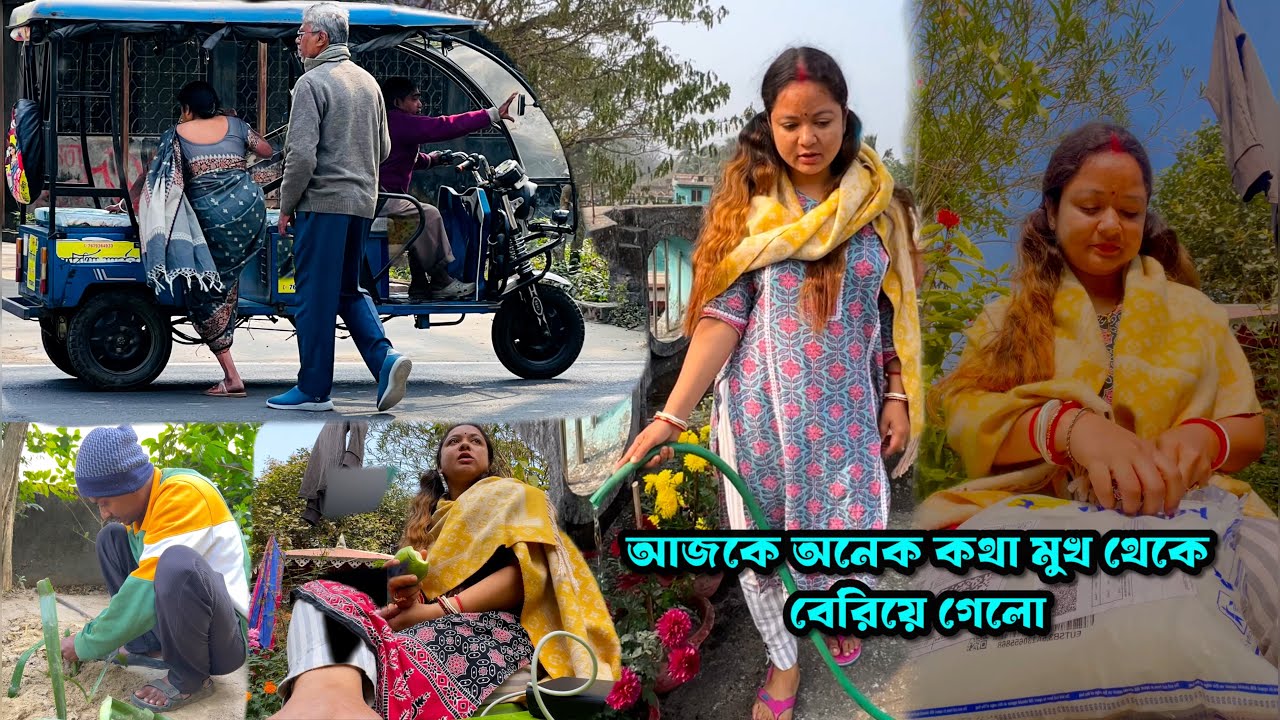 অনেক