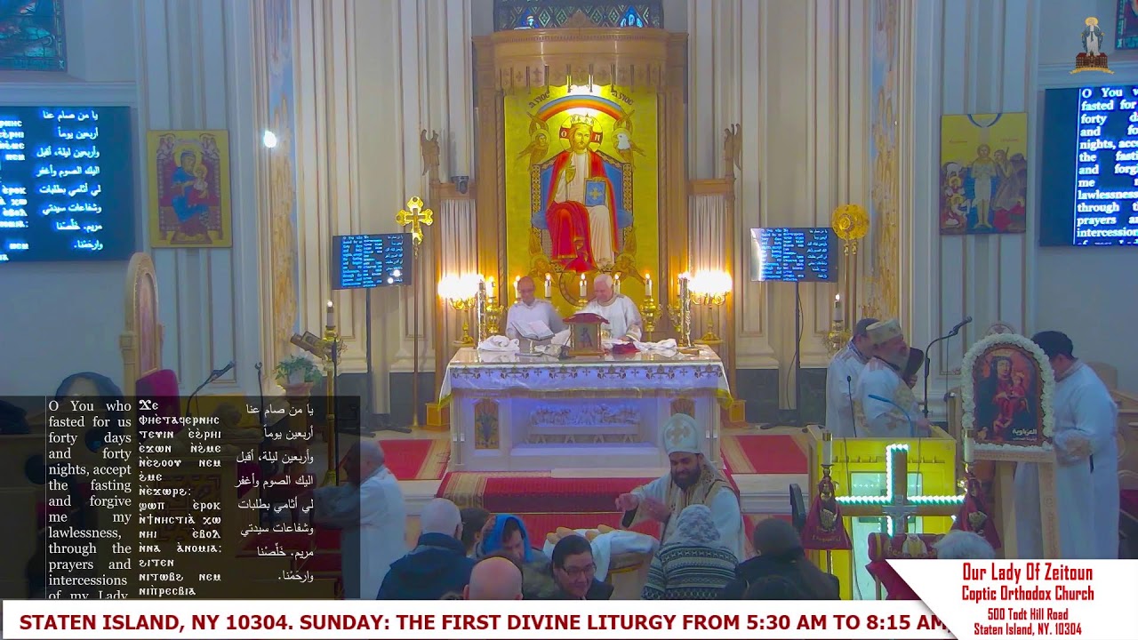 Tuesday Of The Great Fast Divine Liturgy 2/17/2026