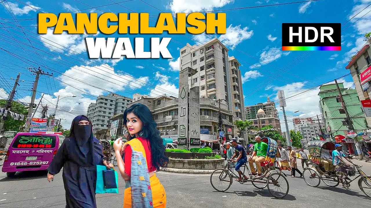 Walking tour 🇧🇩 Panchlaish Chittagong, Bangladesh,  Ambience, City Sounds, ASMR