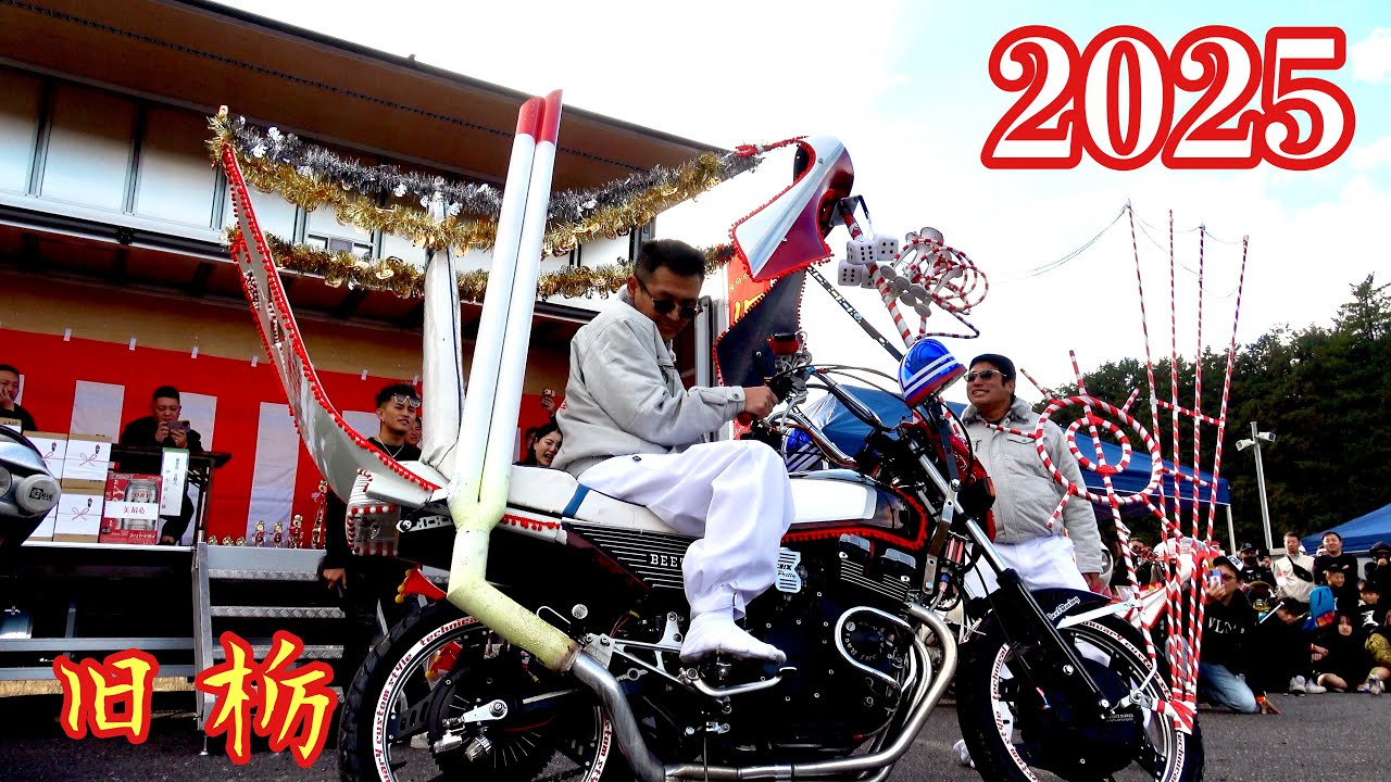 【2025・旧栃】コール大会‼️4発♪切ッ切ッの高回転がヤバい