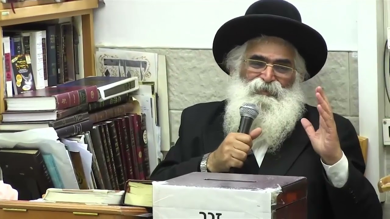 הרב יורם אברג'ל - המסר היומי - הפוך את המניעות לנעימות - כ''ו אדר תשפ