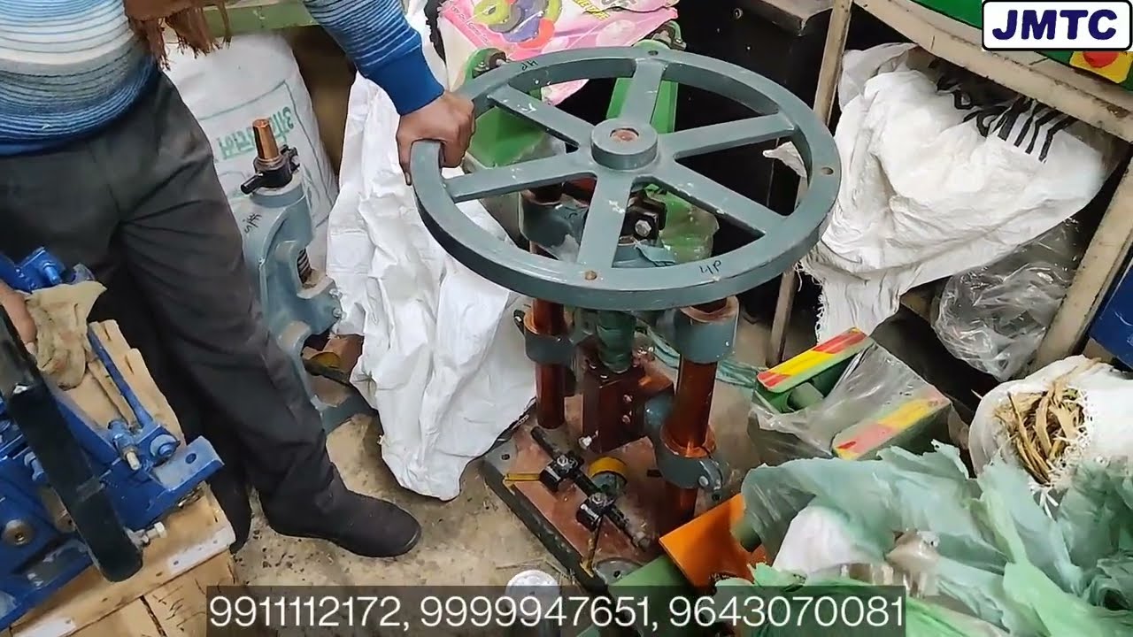 Hand Press | Hand Press Machine | Pillar Press Machine | Hand Presses