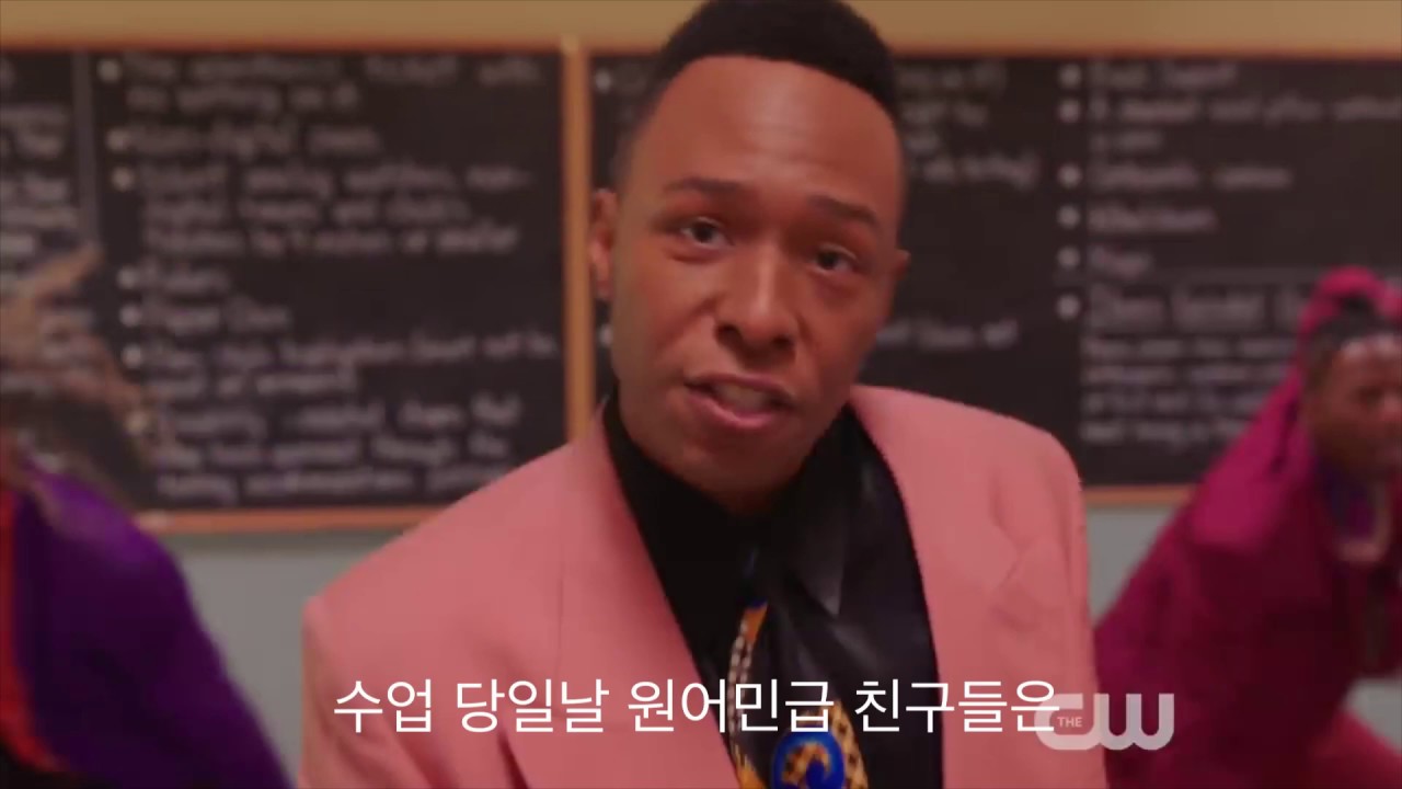 어문계열 오지 마요 (Don't Be A Lawyer 패러디)