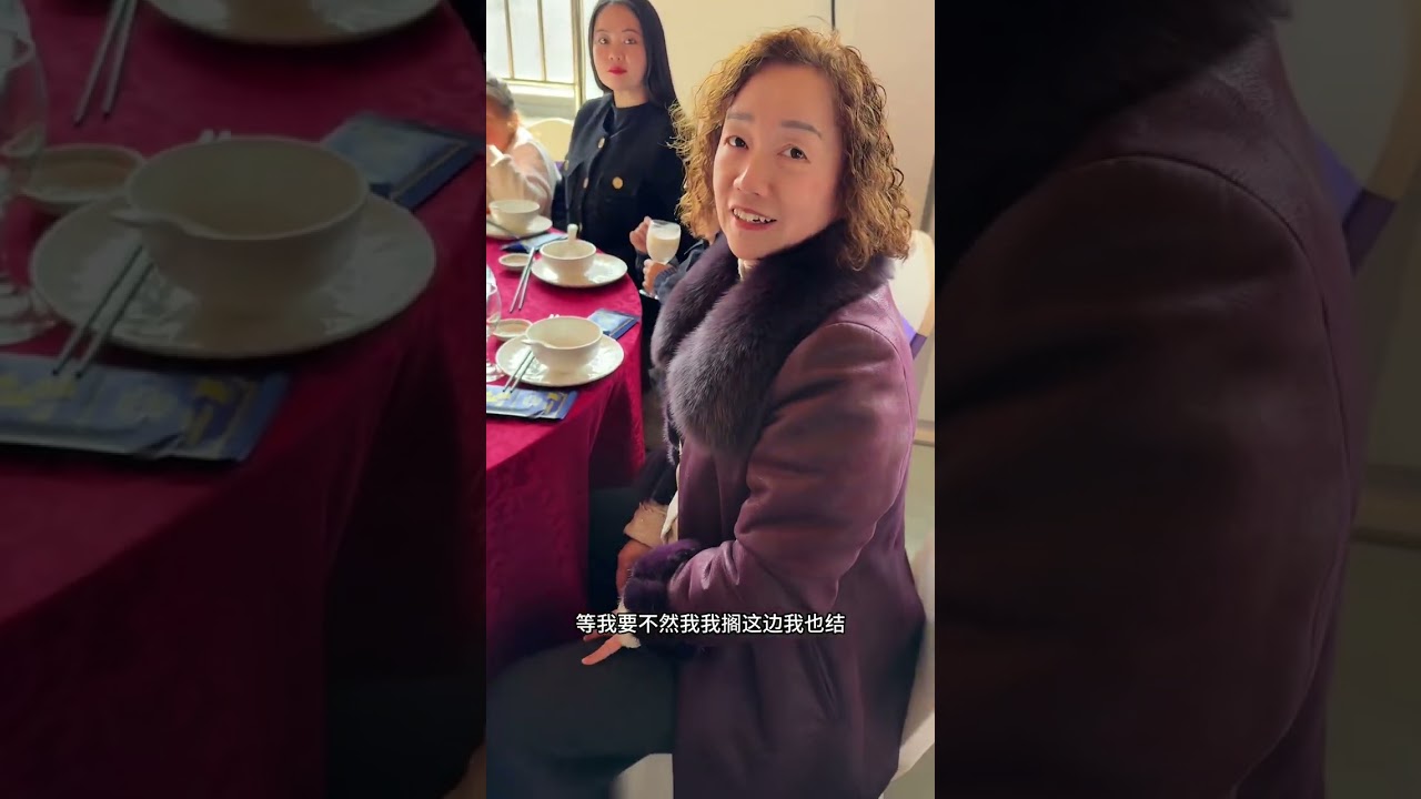 弟弟的婚礼圆满结束！