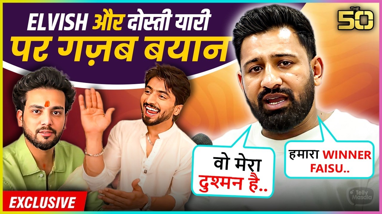 Rajat Dalal Praises Mr.Faisu,Shocking Reaction On Elvish Yadav's Controversy Uske Mummy Papa Khush..