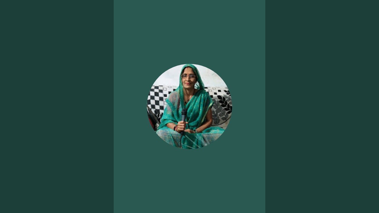 गायत्री मिश्रा बघेली लोकगीत is live!