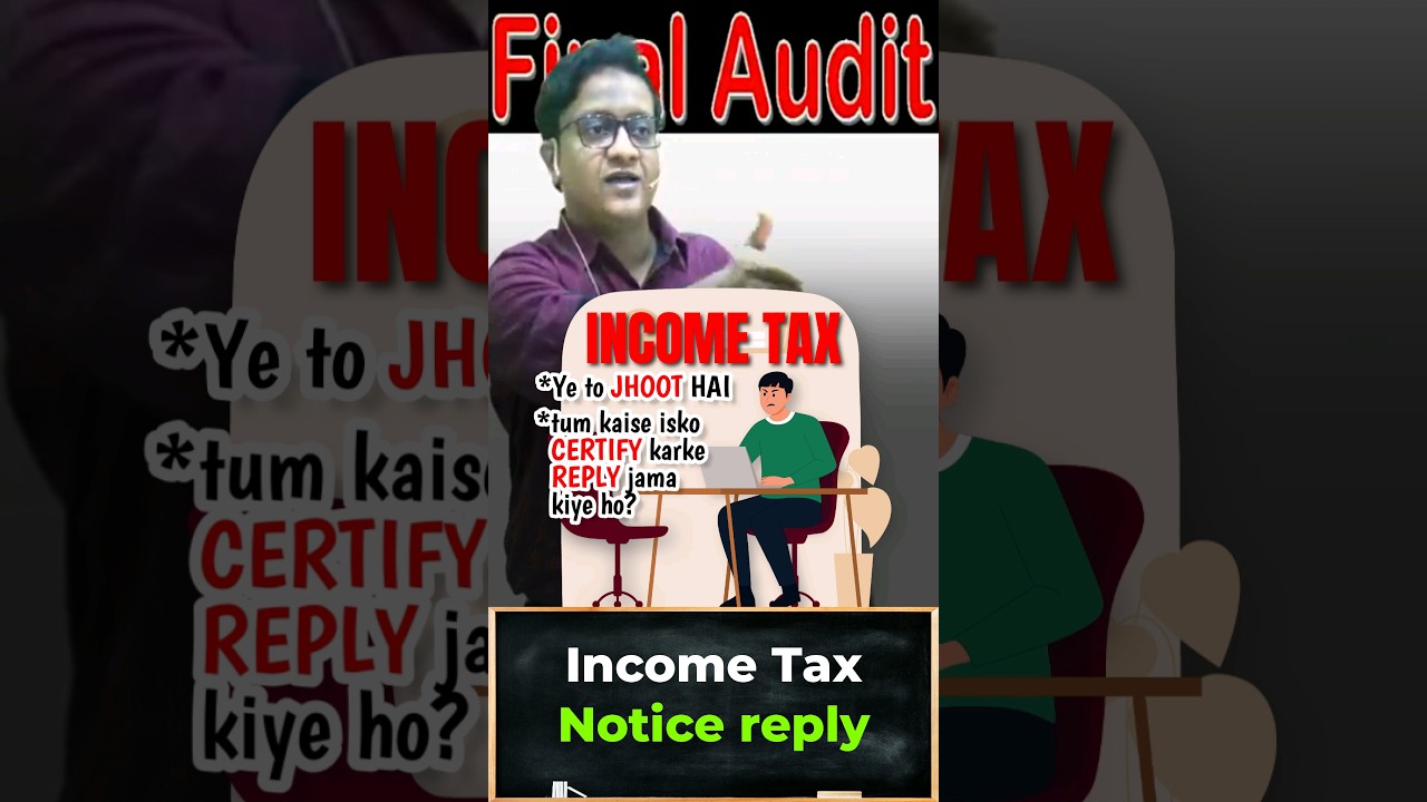 Income Tax Notice reply | Siddharth Agarwal Audit