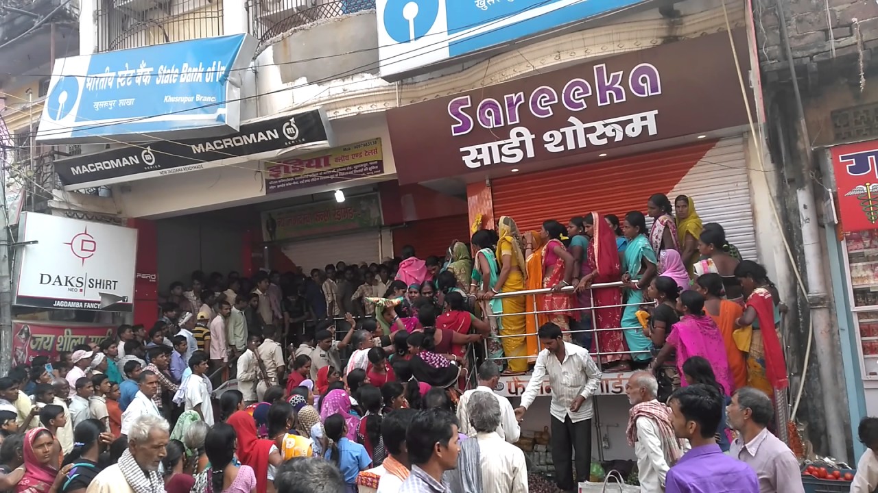 Exclusive news latest State bank of India khusrupur patna Bihar sbi