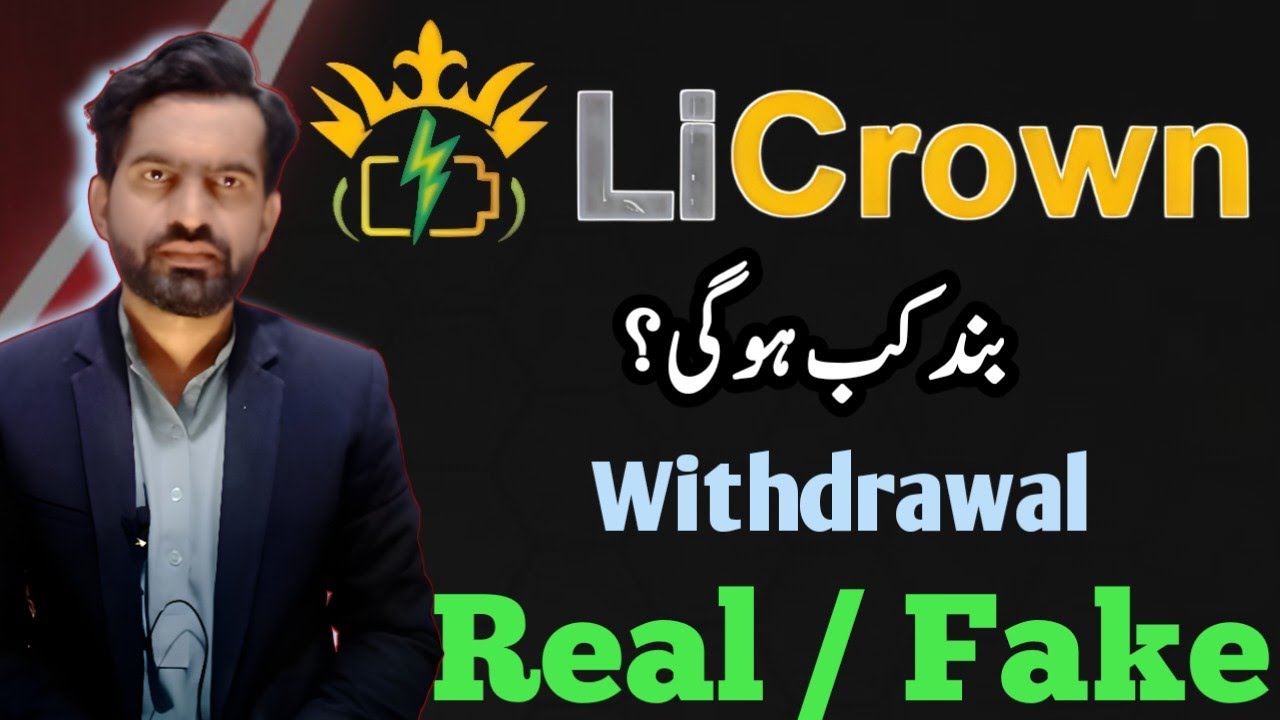 LiCrown App Review | Real or Fake? Full Honest Review (Withdrawal Proof)