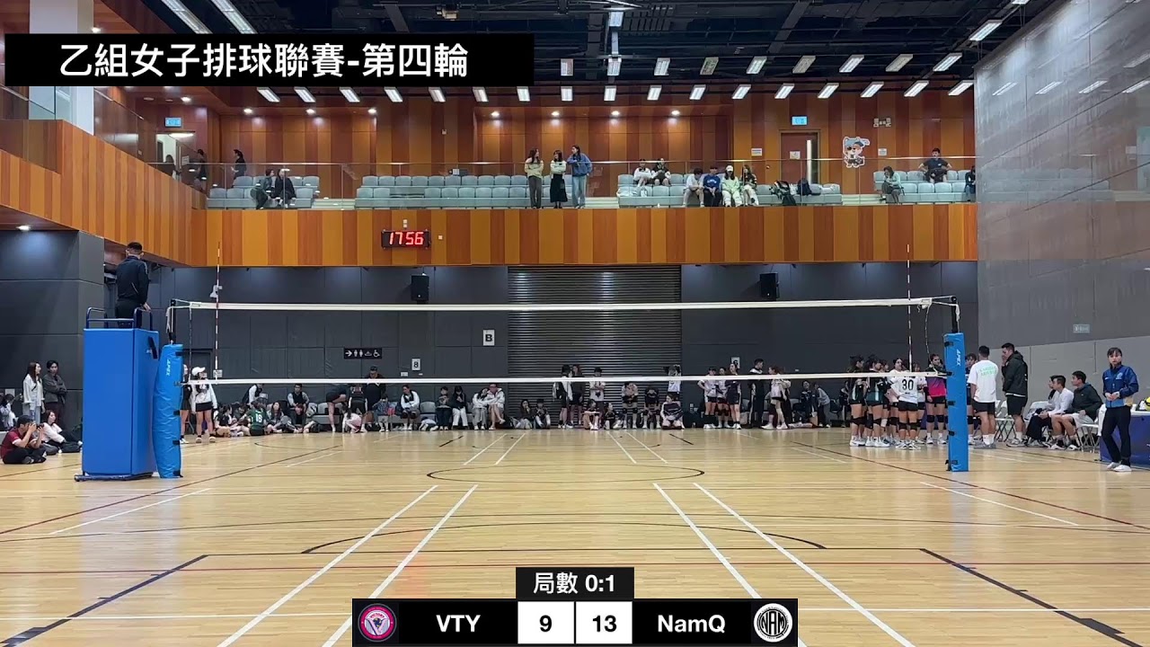 2025 乙組女子排球聯賽-第三輪 VTY vs NamQ