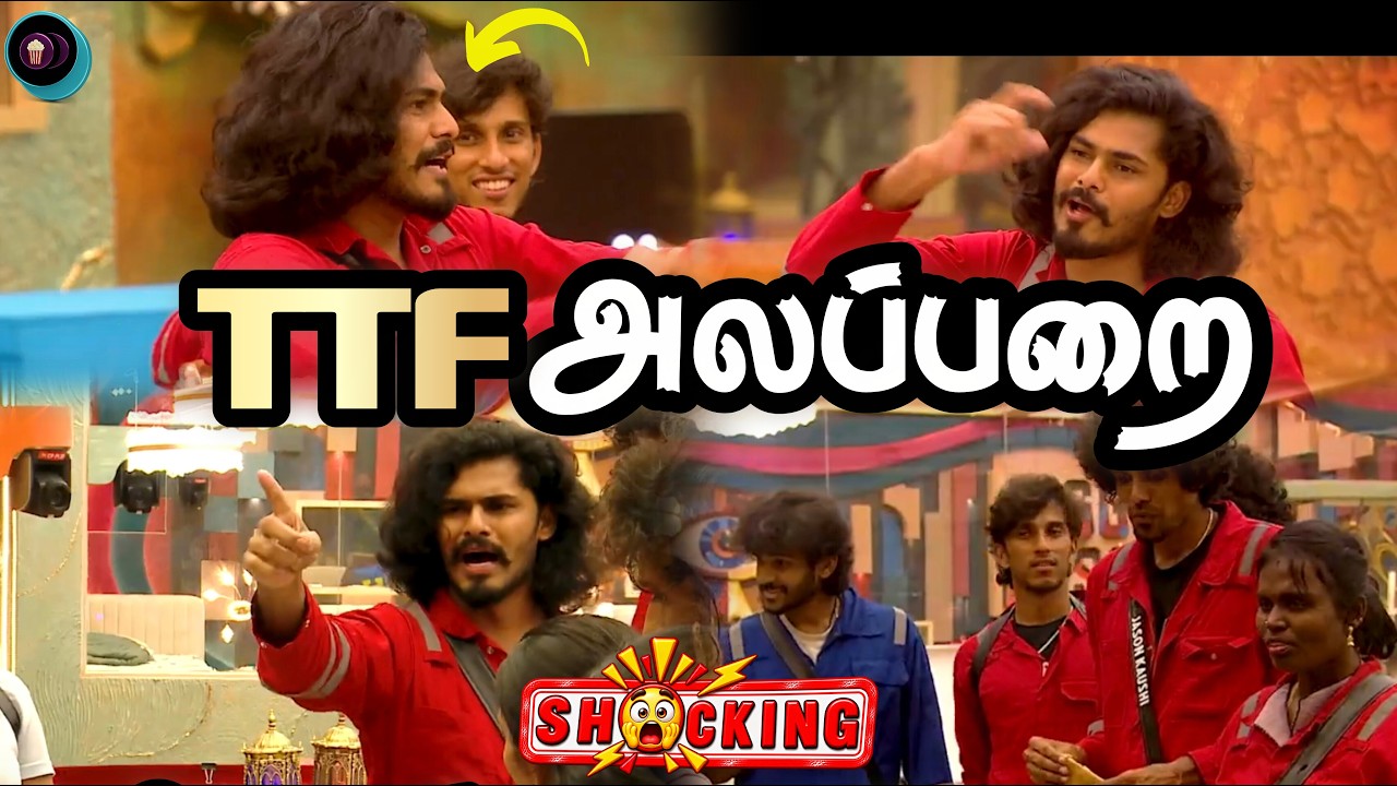 TTF Vasan அலப்பறை, கதறும் Blue டீம் | Bigg Boss Tamil 10 
