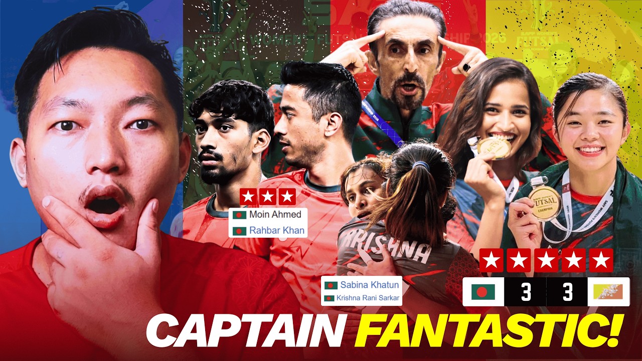 ফুটসালে আমাদের অবস্থান কোথায় এবং ভবিষ্যৎ কি?? দলকে সামনে থেকে নেতৃত্ব দিয়েছেন সাবিনা ও রাহবার!!