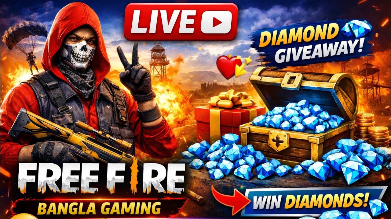 চলে আসো তাড়াতারি ❤️🔥 LIVE Free Fire Diamond Giveaway | Evening Fun Stream 🎮 Bangla Gaming