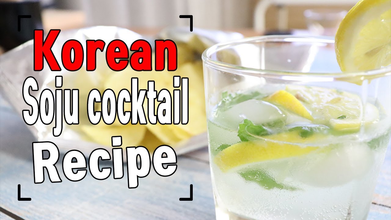 Soju cocktails recipe :: korean liquor sesame leaves Soju Mojito