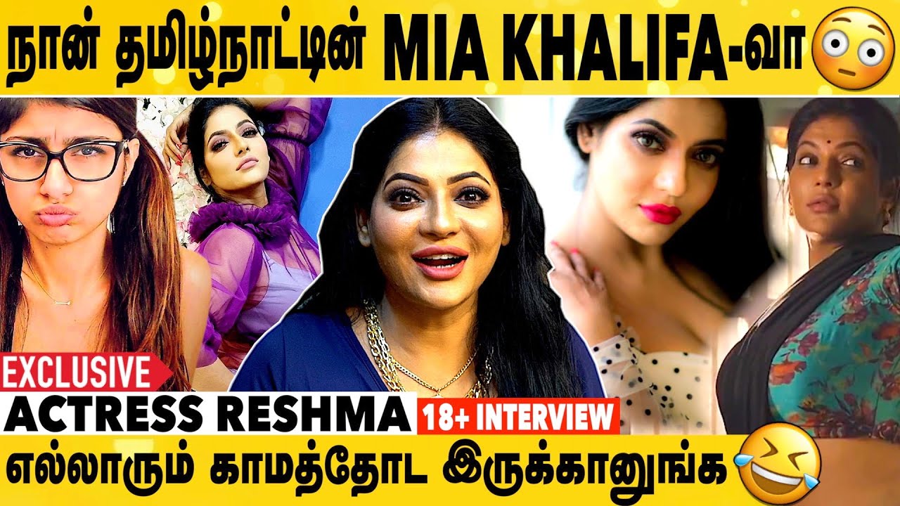 என்னை பார்த்தா Mood ஏறுதா 😳| Actress Reshma Pasupuleti Fun & Bold Interview | Baakiyalakshmi|Vilangu