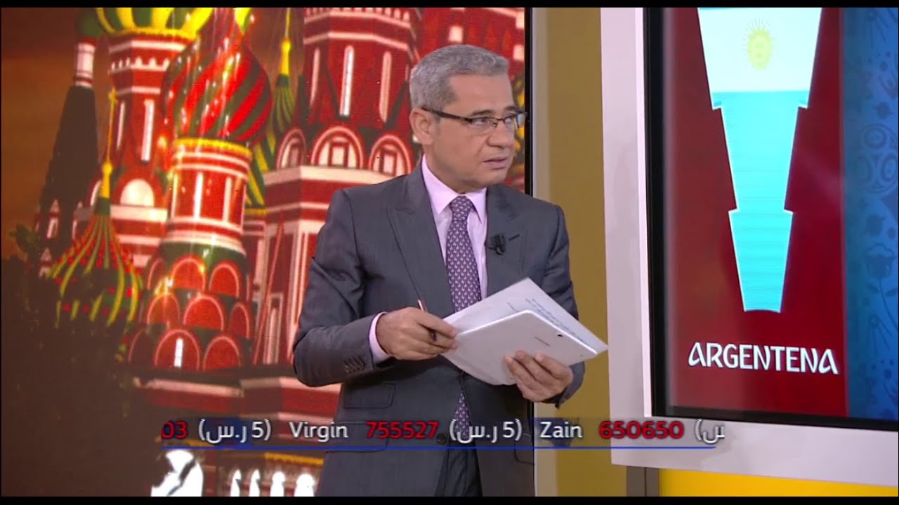 فقرة دولاب الحظ في #اصداء_العالم