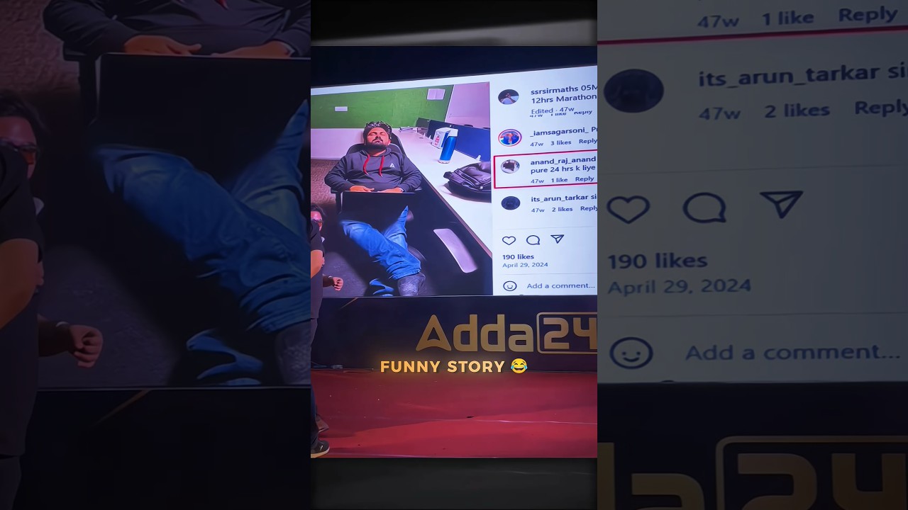 Teacher Funny Story 😂 || #adda247 #cuetadda247 #ytshorts #cuet