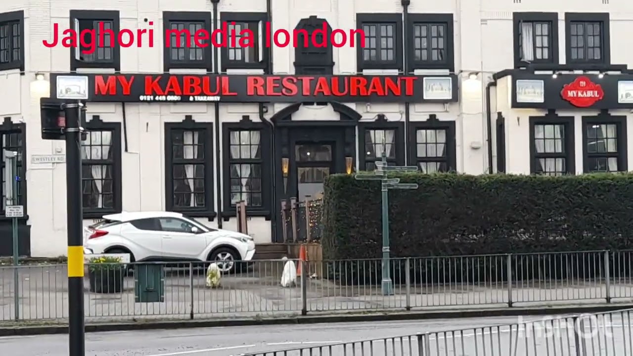 afghani restaurant in Solihull Birmingham. my kabul restaurant