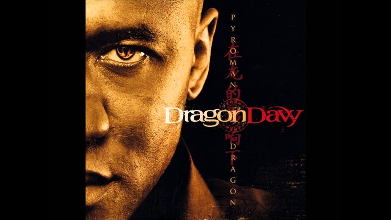 dragon davy money
