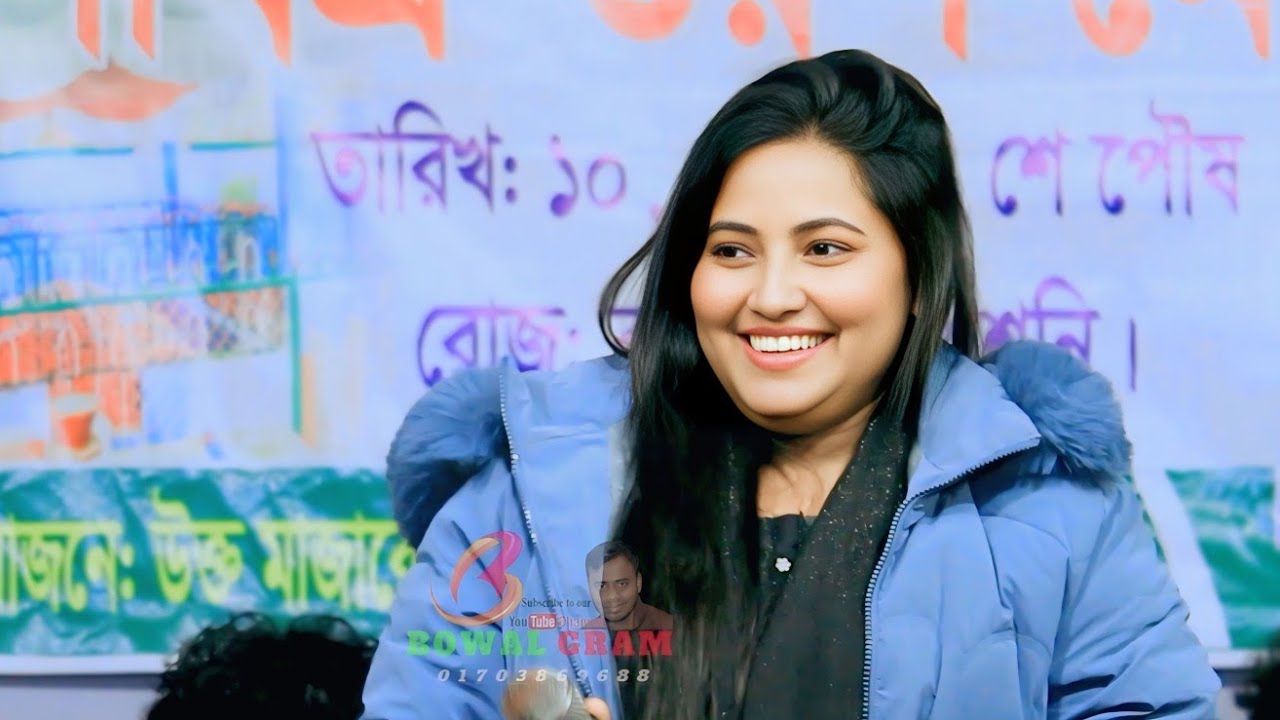 মদিনার গোলামী আমায় দে। সোহাগি সরকারের সুপারহিট বাউল হিট গান। DJ FORID 2026