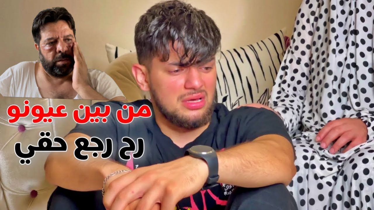 بعد وفاة الأب العم أكل حق أولاد أخوه😰 ''بعد تخرج محمد من الجامعة كشف العم على حقيقته''😳محمد تادفي