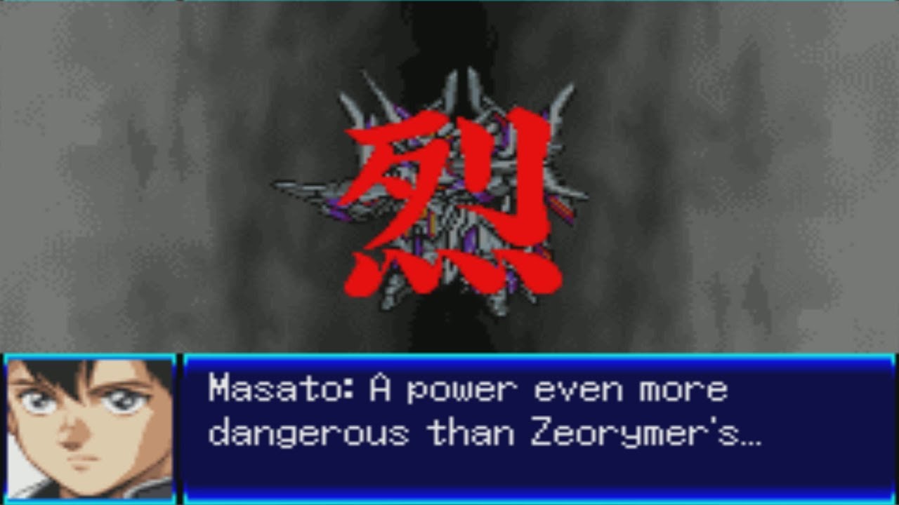 Super Robot Wars J - Great Zeorymer Attacks