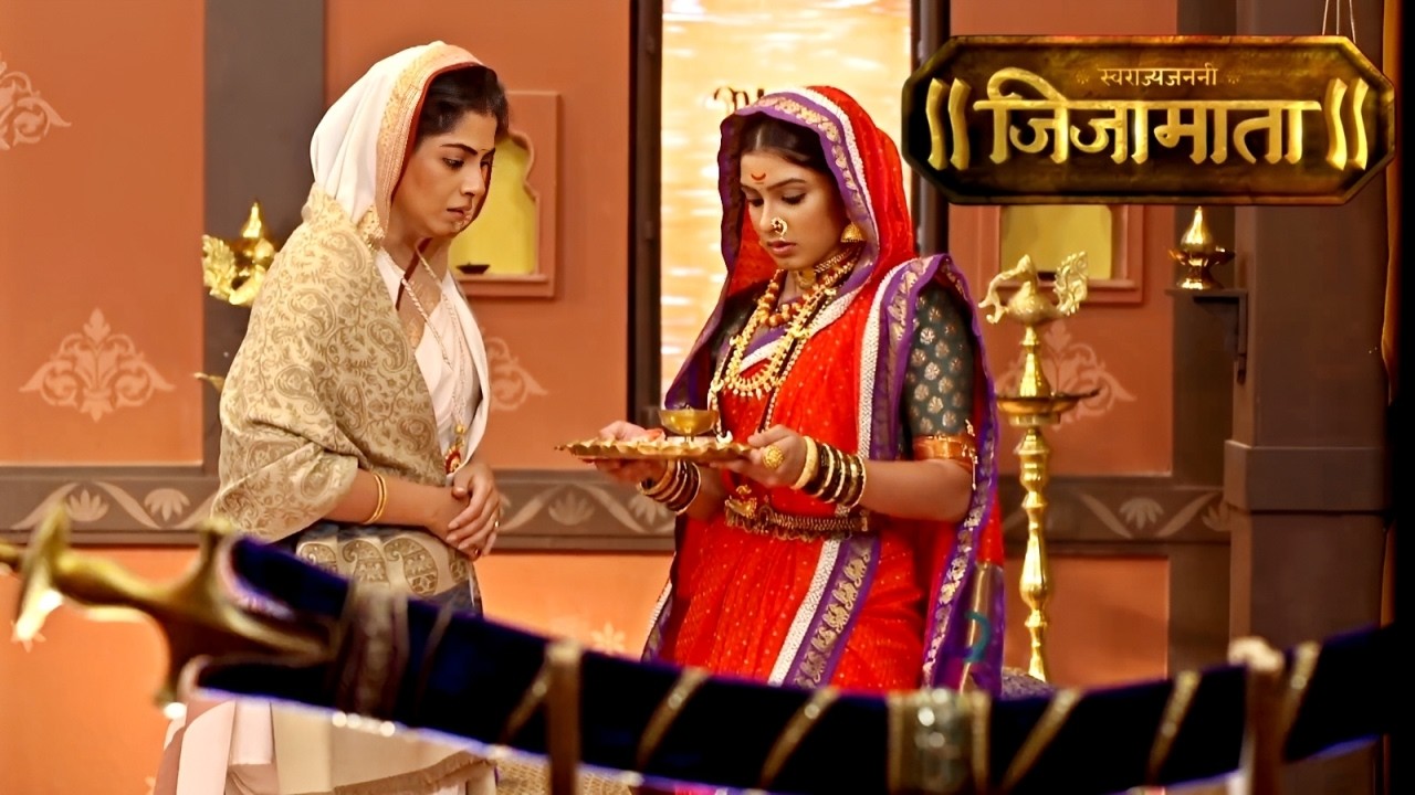 शहाजी राजे येण्याआधी घरात झाला अपशकुन | Swarajya Janani Jijamata | Full Episode 88