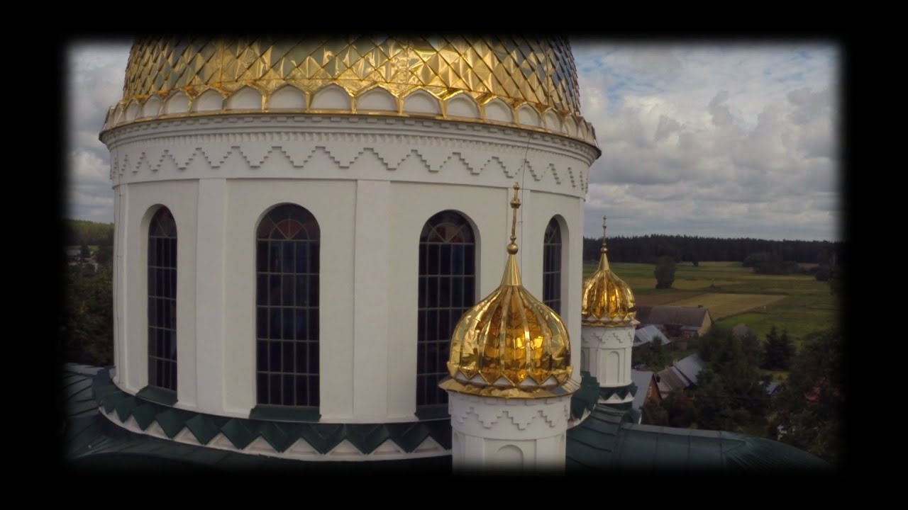 Lot nad Gródkiem